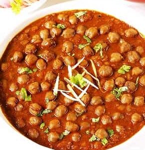 Chole Masala